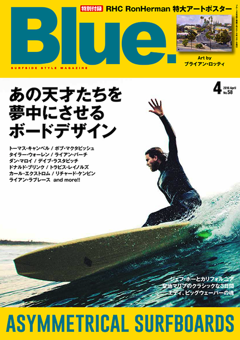 058Cover