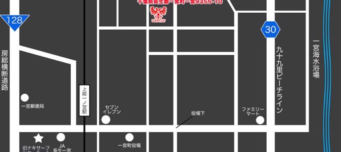 NAKISURFストアニュース2017年初売り版! NAKISURFストアニュース2017年初売り版!