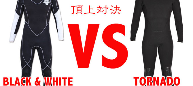【NAKISURF 週刊ニュース】冬の寒さ到来!防寒と動きやすさを兼ねた秋冬用ウェットスーツを徹底比較!! 【NAKISURF 週刊ニュース】冬の寒さ到来!防寒と動きやすさを兼ねた秋冬用ウェットスーツを徹底比較!!