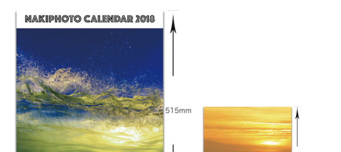 NAKIPHOTOカレンダー 2018年版が発売開始!!壁掛け、卓上、さらに壁掛け&卓上セットの発売になります。 NAKIPHOTOカレンダー 2018年版が発売開始!!壁掛け、卓上、さらに壁掛け&卓上セットの発売になります。