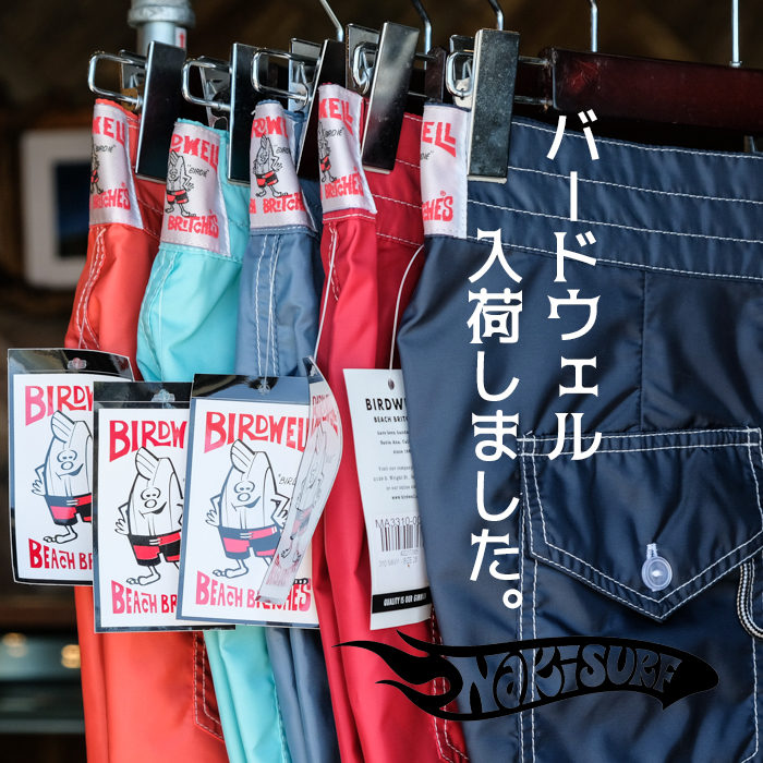 BIRDWELL バードウェル チノパン カットオフ ワークパンツ US 希少