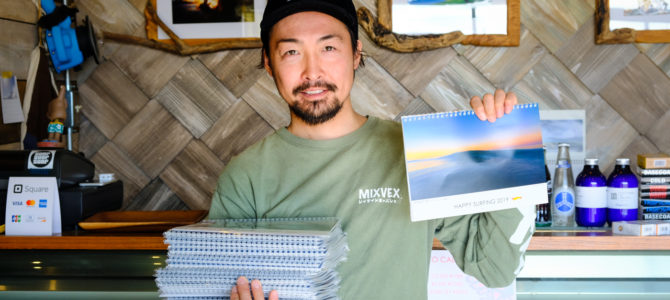 NAKIPHOTOカレンダー2019《第二版》遂に遂に到着いたしました! NAKIPHOTOカレンダー2019《第二版》遂に遂に到着いたしました!