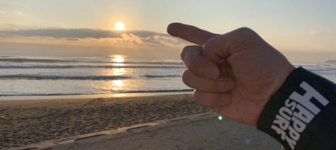 2019/1/17(木)波情報_ムネ〜カタ「2019NAKISURF新春初売開催中」「2019NAKIPHOTOカレンダー増刷分予約受付中」 2019/1/17(木)波情報_ムネ〜カタ「2019NAKISURF新春初売開催中」「2019NAKIPHOTOカレンダー増刷分予約受付中」