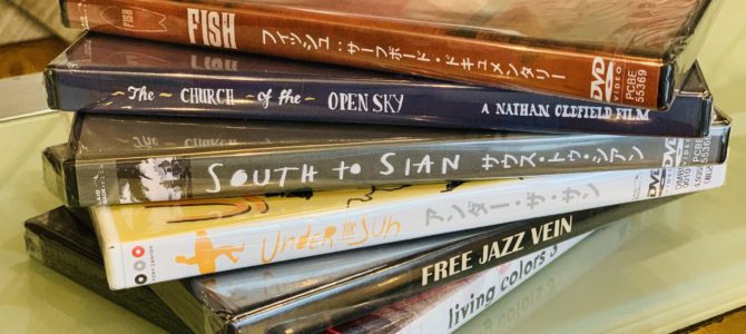 【ナキサーフ厳選】オススメDVDで自宅でゆっくりイメトレぜひ♪ 【ナキサーフ厳選】オススメDVDで自宅でゆっくりイメトレぜひ♪