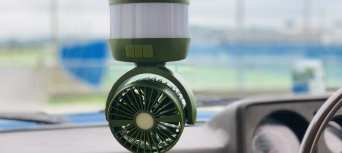 【この夏イチオシ】QUATTRO LANTERN(クアトロランタン)が 再入荷しました! 【この夏イチオシ】QUATTRO LANTERN(クアトロランタン)が 再入荷しました!