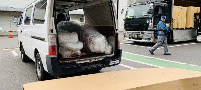 エア便ピックアップに成田空港へ行ってきました♪ エア便ピックアップに成田空港へ行ってきました♪