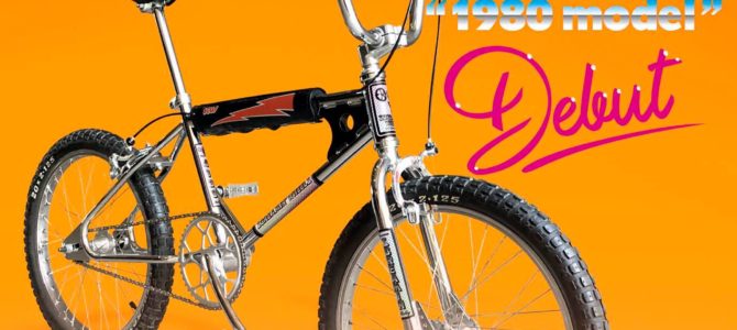 【★台数限定先行予約★】Screamin’ Wheels Old Style BMX 【★台数限定先行予約★】Screamin’ Wheels Old Style BMX