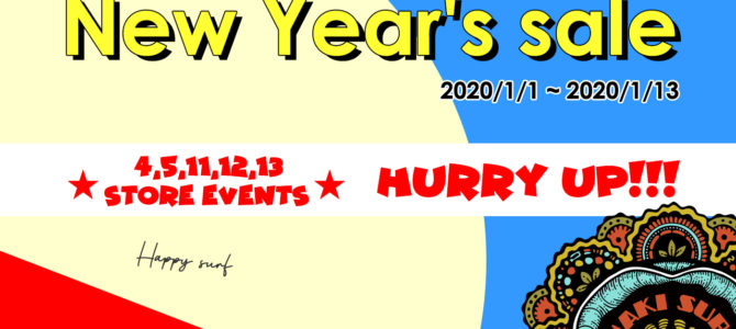 【NAKISURF2020新春初売】明日1/1(水)〜STARTです!!! 【NAKISURF2020新春初売】明日1/1(水)〜STARTです!!!
