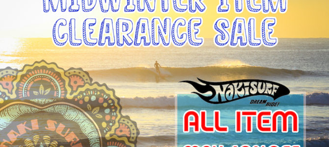 MAX40%OFF!真冬の防寒アイテムクリアランスセールがスタート! MAX40%OFF!真冬の防寒アイテムクリアランスセールがスタート!