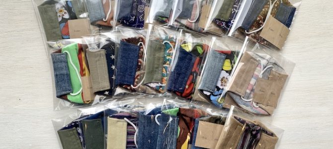 RiZi Bag (リジー・バッグ)『布製エコマスク』が再入荷しました♪ RiZi Bag (リジー・バッグ)『布製エコマスク』が再入荷しました♪