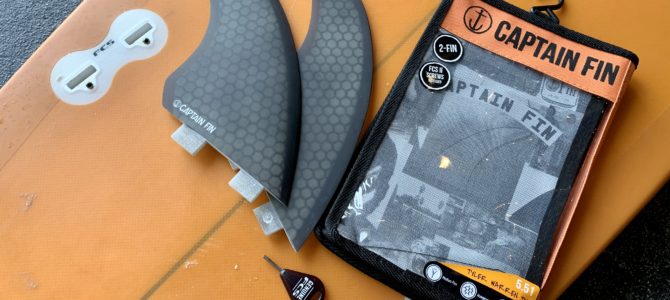 マンネリボードに新しい風を!フィン各種入荷しました☆ マンネリボードに新しい風を!フィン各種入荷しました☆