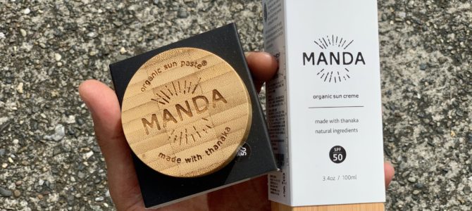 強い日差しでも安心!MANDA Organic Sun Paste & Sun Cremeが再入荷☆ 強い日差しでも安心!MANDA Organic Sun Paste & Sun Cremeが再入荷☆