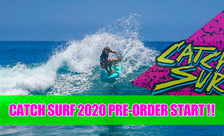 Catch Surf キャッチサーフ のストックボード Nakisurf