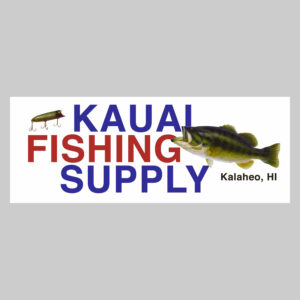 【Kauai Fishing Supply ステッカー】 ※メール便対応