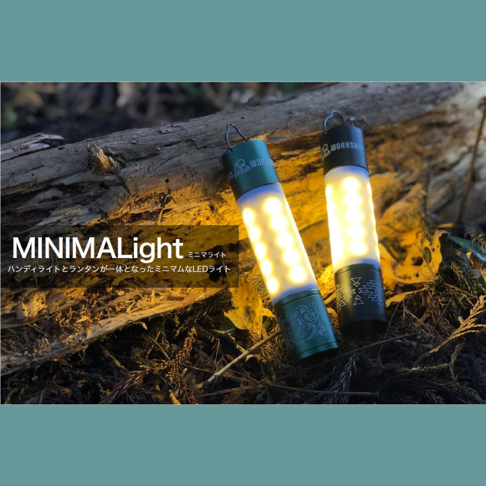 【3個】5050WORKSHOP　ミニマライト　LEDライト　ランタン