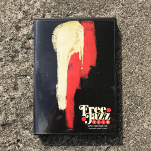 FREE JAZZ VEIN ※メール便対応