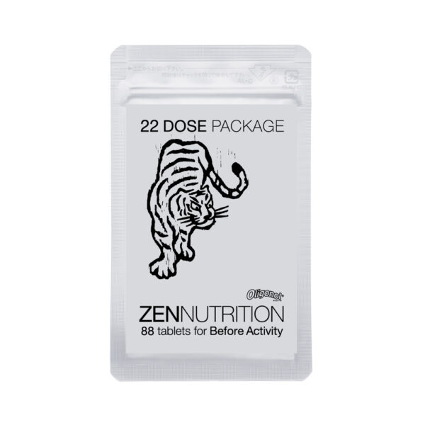 ZEN NUTRITION Before（トラ24粒）※送料無料
