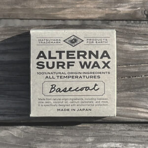 ALTERNA SURF WAX（オルタナ・サーフワックス）※単品販売 - 画像 (2)