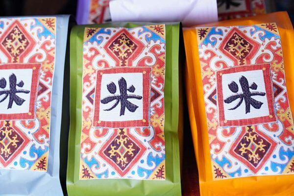 Nakiイチオシ！香りの極み古代米！※送料無料