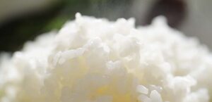 Nakiイチオシ！香りの極み古代米！※送料無料 - 画像 (2)