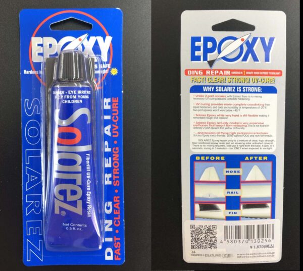 SOLAREZ EPOX MINI(ソーラーレズ・エポキシミニ) 0.5oz サーフボードリペアキット - WHAHOO