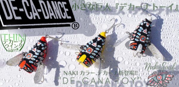 デカーナ・トイ / ＮＡＫＩＳＵＲＦレイバン模様 ３/８オンス　