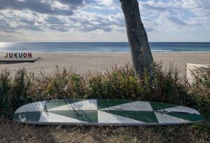 2024 CATCH SURF HERITAGE 8'6″ シングルフィン / NOSERIDER