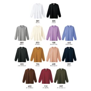 カスタムオーダーDGP T-シャツ/ロングスリーブ T-シャツ ※送料無料 - 画像 (16)