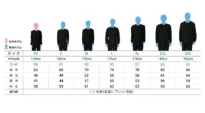 カスタムオーダーDGP T-シャツ/ロングスリーブ T-シャツ ※送料無料 - 画像 (17)