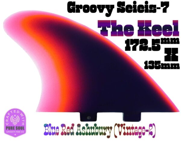 GROOVY FINS 7『Blue Red Ashbury (Vintage-2)』 グルービー・フィン７/ キールフィン(FCS) ※メール便対応