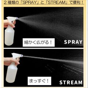 サーフボード ワックスリムーバー - 画像 (6)
