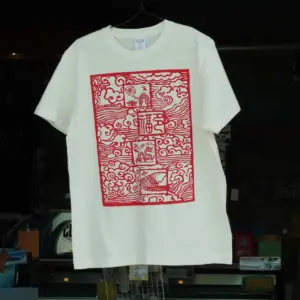 8/31まで特別価格！DGPオリジナル多福Tシャツ※送料無料