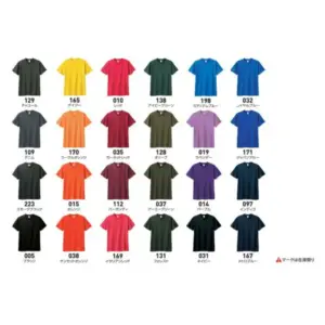 【Be Here Now】2025限定！オリジナルプリントTee  ※送料無料 - 画像 (8)