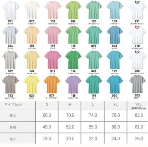 【Be Here Now】2025限定！オリジナルプリントTee  ※送料無料 - 画像 (7)